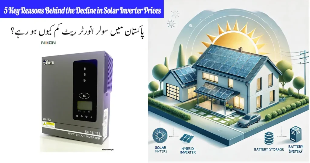 solar-inverter-prices-decrease