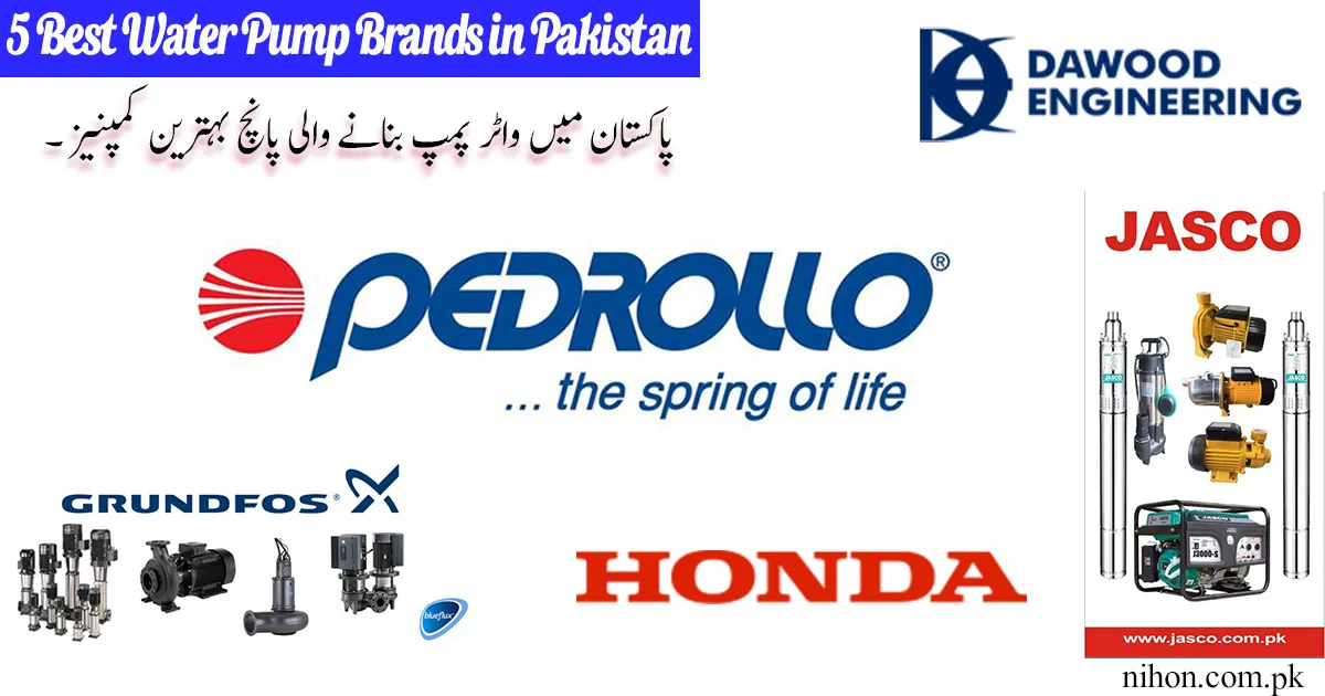 5-best-water-pump-brands-in-pakistan