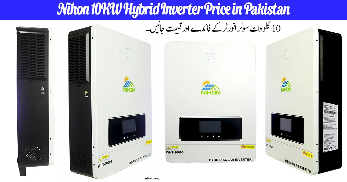 Nihon-10KW-Hybrid-Inverter-Price-in-Pakistan