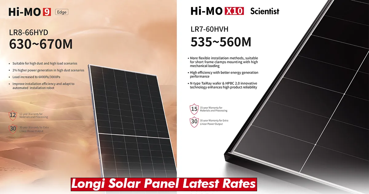 Today-Longi-Solar-Panel-Price-in-Pakistan