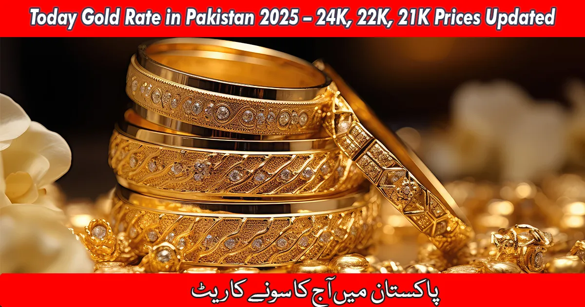 today-gold-rate-in-pakistan